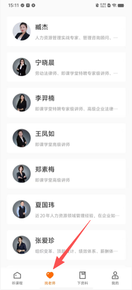 b64e740aa90434cd8c728cc1e8e6e14e.png