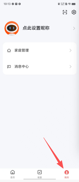 ad82610f1da568e2c1b5c91d03467f9b.png