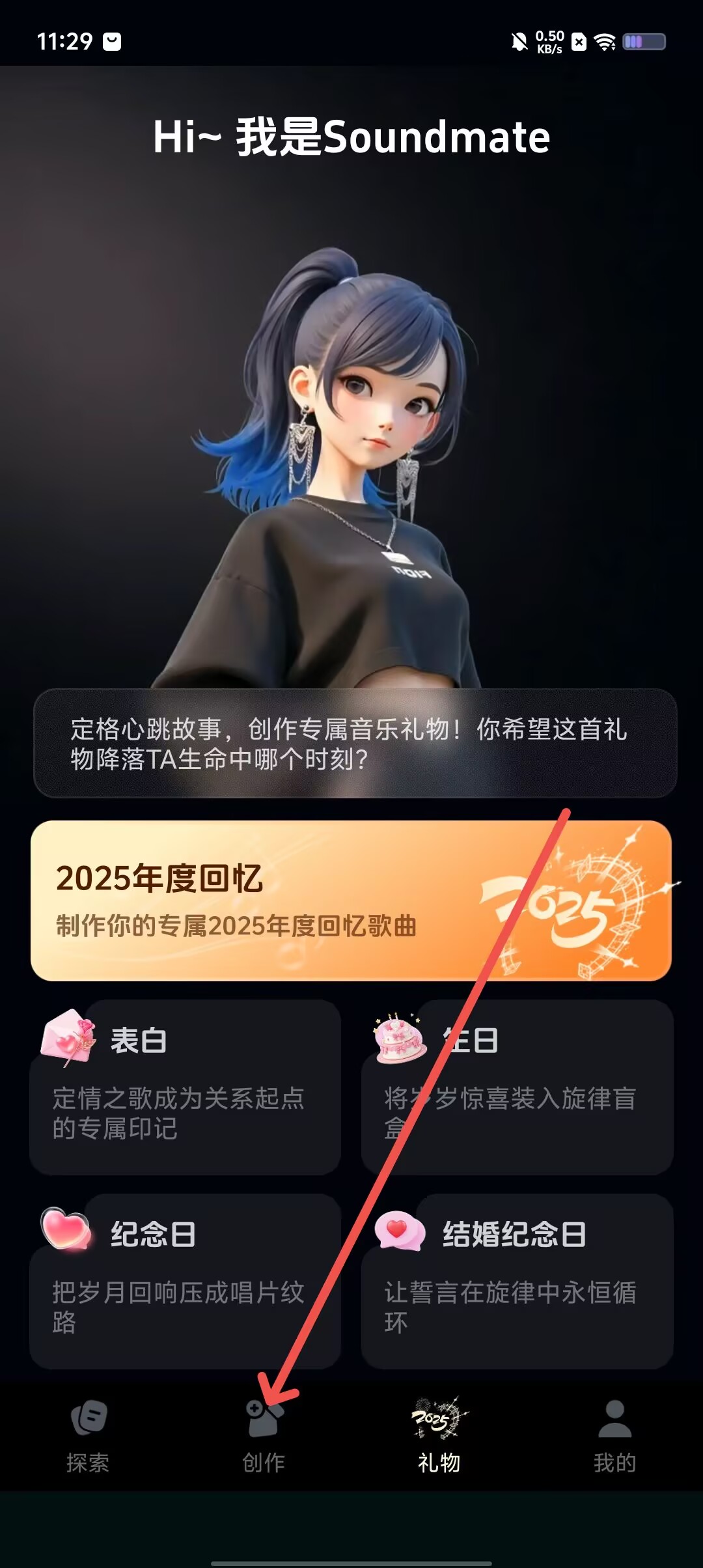 a22f878ad69980c9e7a31465e434a5ca.jpg