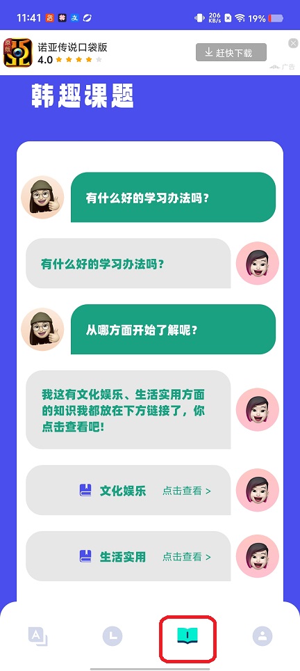 微信图片_20260126114136_15068_2.jpg