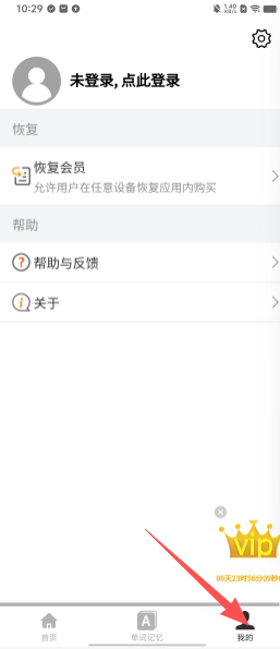 b254109605171842d64b353db2a54ced.png