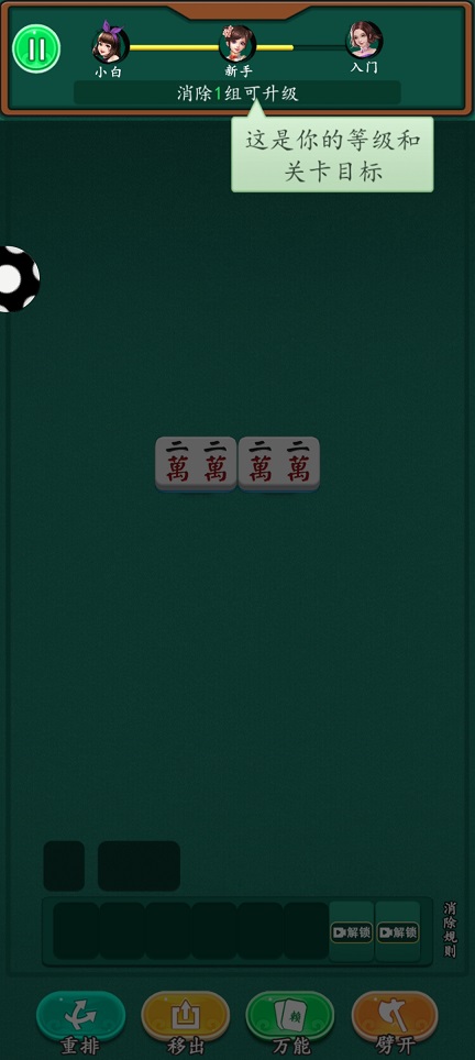 微信图片_20260126113310_15018_2.jpg