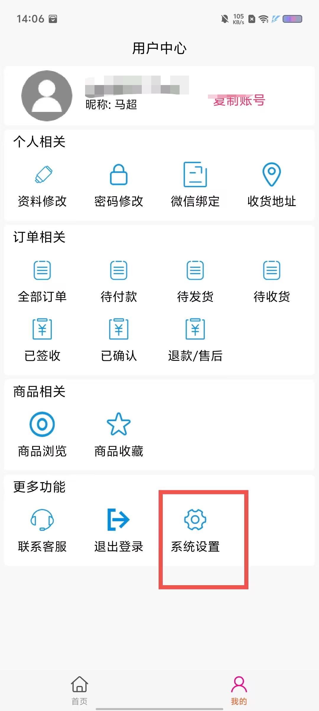 ac881a02d0f609bdf08389d0d75263ab.jpg
