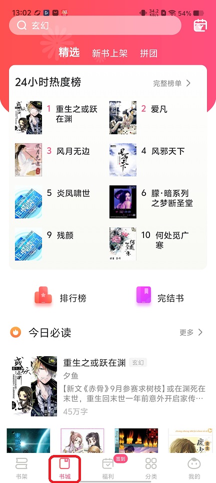 微信图片_20260126130255_15086_2.jpg