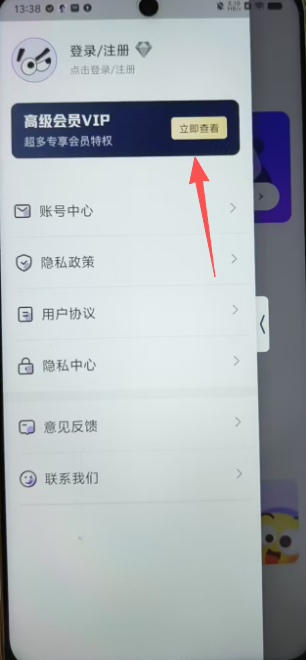 ac76764ba1d3ebadd75805196cec4839.png