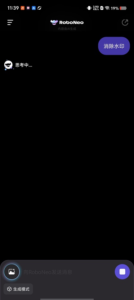 微信图片_20260126114007_15056_2.jpg