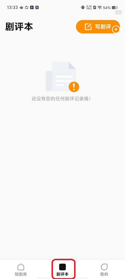 微信图片_20260126133402_15112_2.jpg