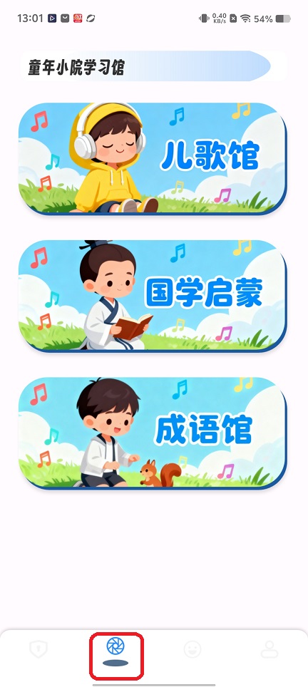 微信图片_20260126130221_15083_2.jpg