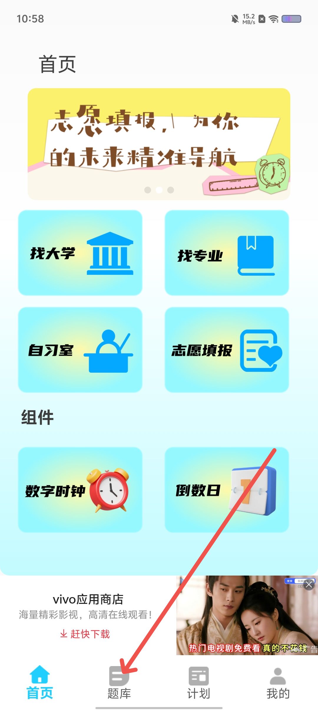 c93cbe69d11476178726bd369638602d.jpg