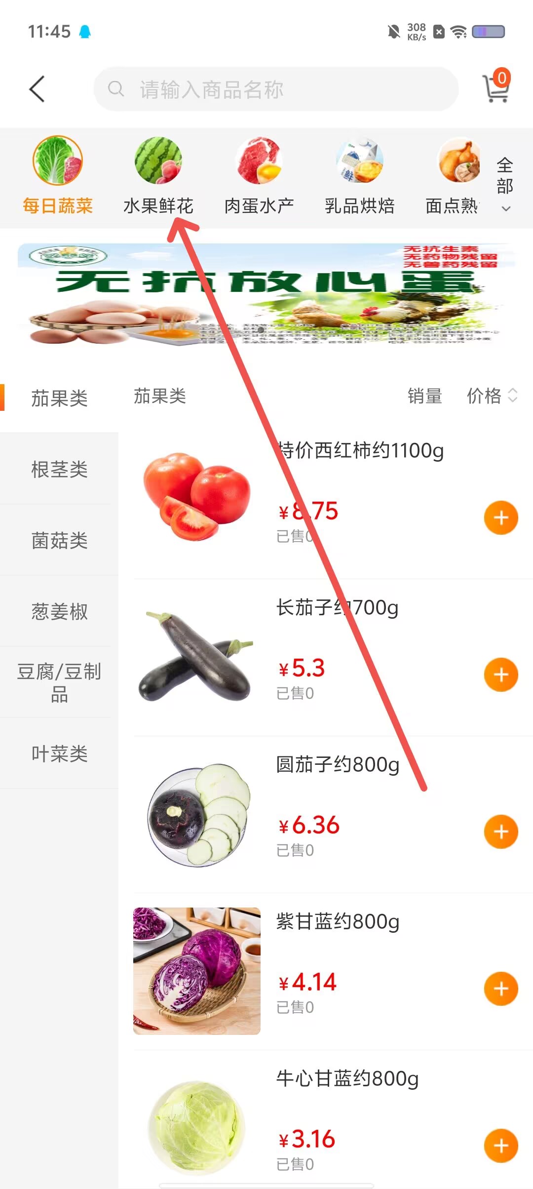 cc8ce20c6f5fec6674f91fd3ec3e9b3f.jpg