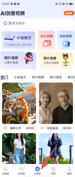 196a1ad35a886c9713e98e2f8ec49af4.png