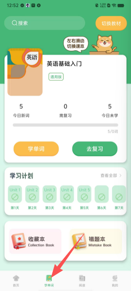 4d7ef3ccfa72e212347880e80f73f1d4.png