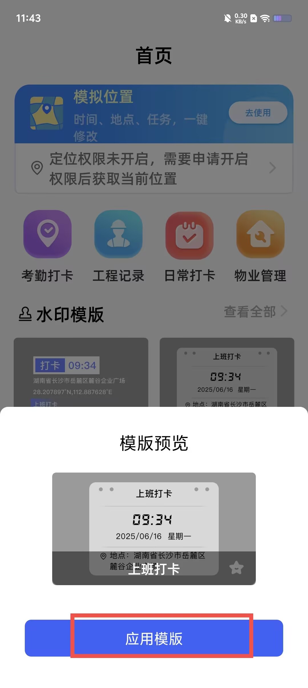 d6da6a0dd171a2899717561eabc54086.jpg