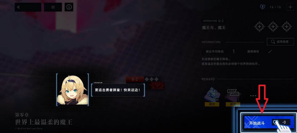 微信图片_20260126121127_15070_2.jpg
