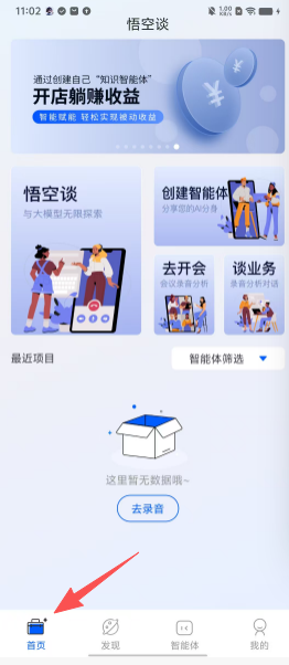 0be776cf1bc4899b31523eecee6f54b4.png