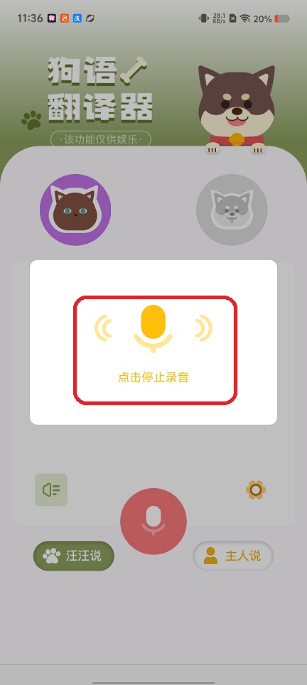 微信图片_20260126113620_15042_2.jpg