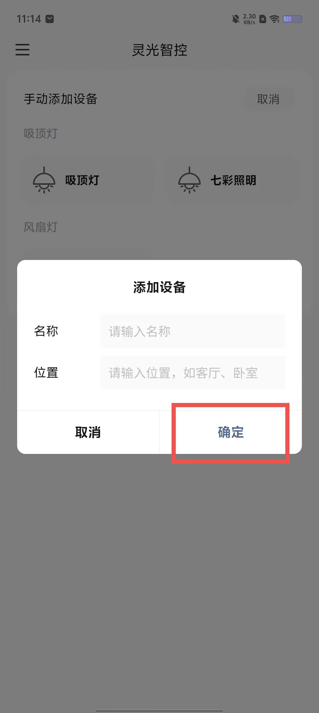 e26608da27d95bca731d452bb1cb3570.jpg