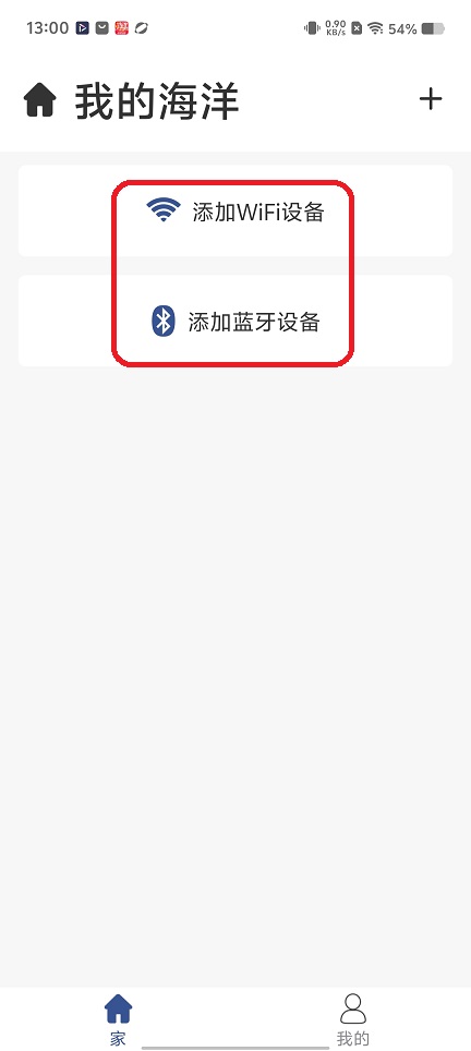 微信图片_20260126130111_15075_2.jpg