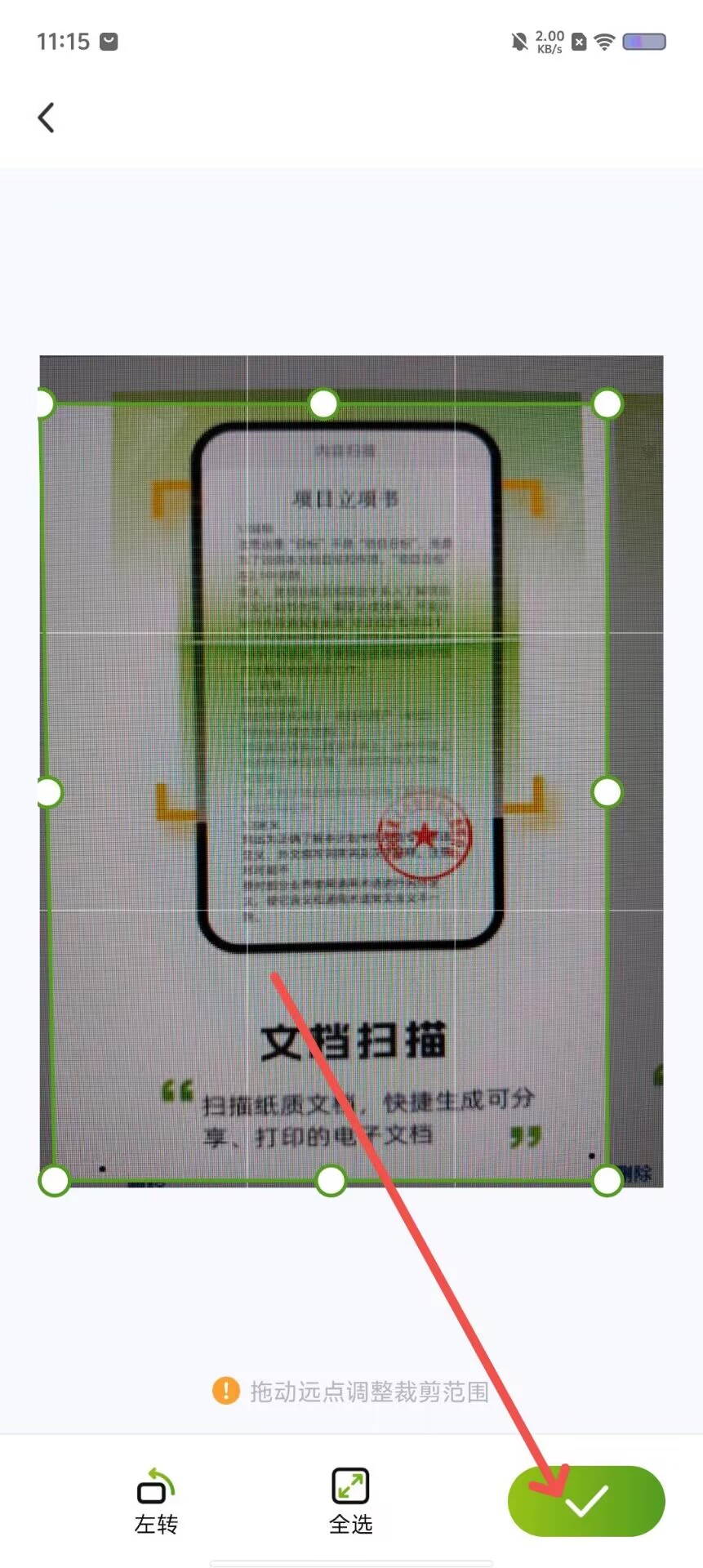 eca38aececf4a39f07cb9e18735749a6.jpg