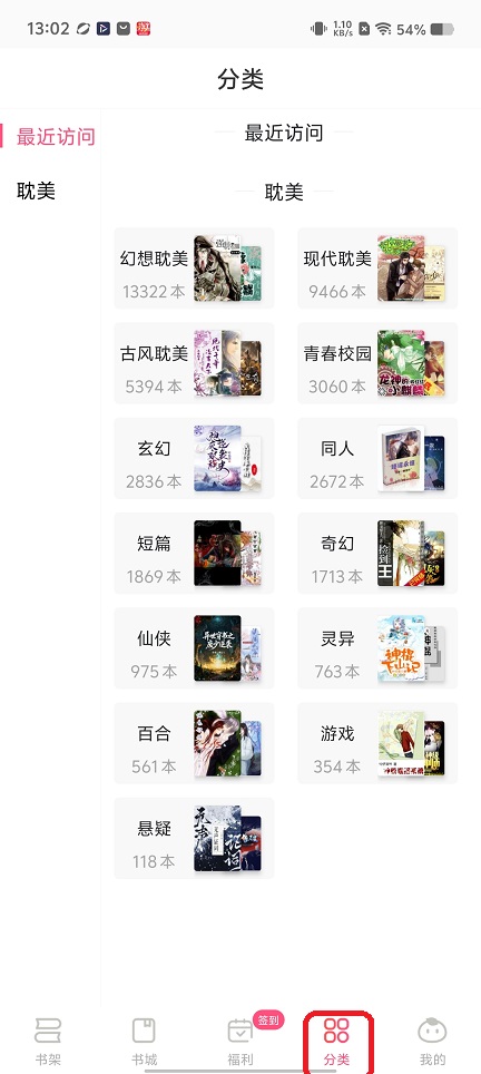 微信图片_20260126130258_15089_2.jpg