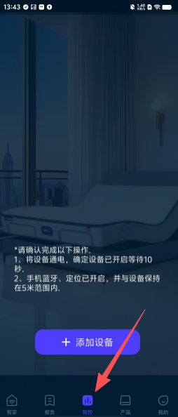 bed687b11661dc8f4c506aadbbf1b7da.png