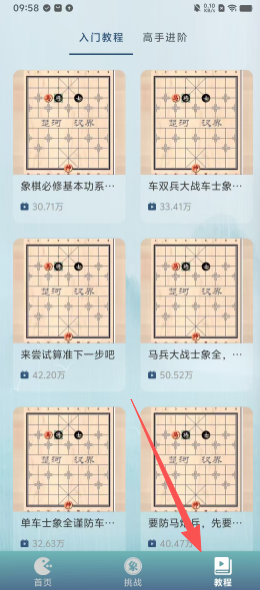 d872197b88d76358aea85b78c092c8e0.png