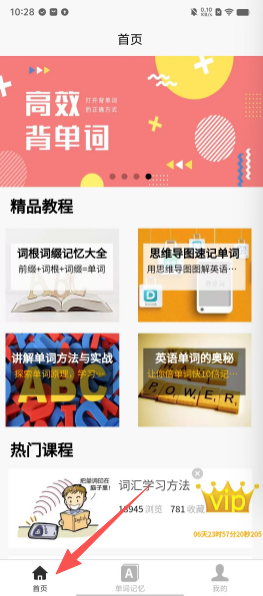 ffabffc806d8535a00990778b032a64e.png
