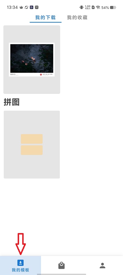微信图片_20260126133439_15116_2.jpg