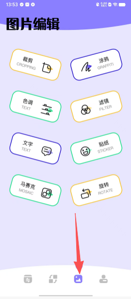 a374176709b3f1e98dc7d4407bc1b015.png