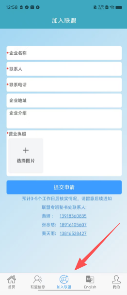 22f20ac81c77780808e1e239770707d0.png