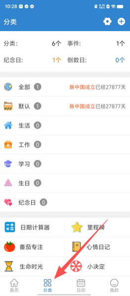2b8a9a23c18b0462a175058cf3d61484.png