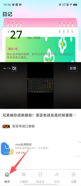 2a04844c5a5ae001e38dd3f5054621ce.png