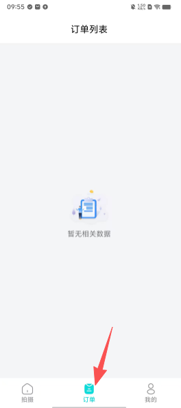afccf409f01cf1fa6ba5d3301d9c1bf3.png