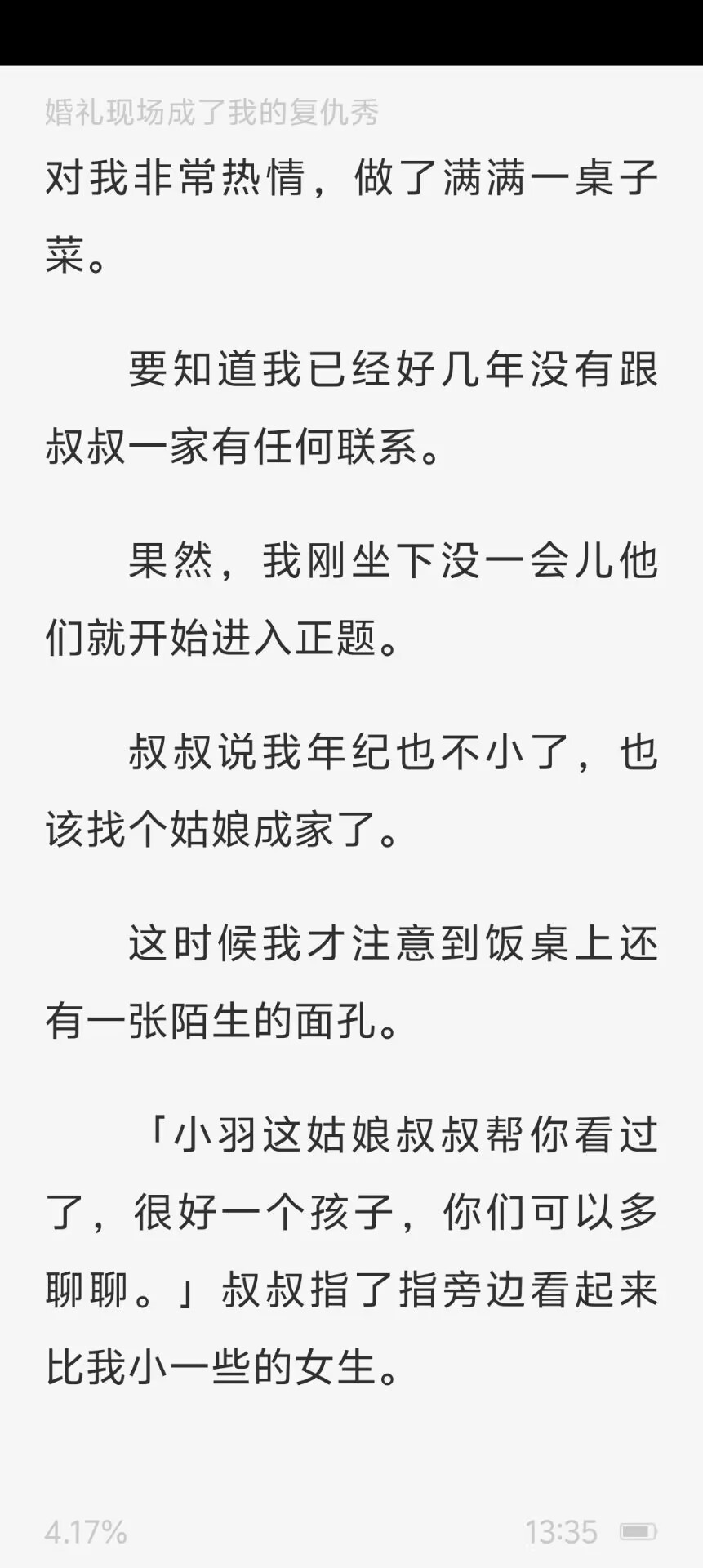 0dadb8a52db5b8ff5bdc58c78209ea72.jpg