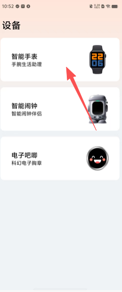 d5b2bae0368b7398f9aec81ac223e246.png