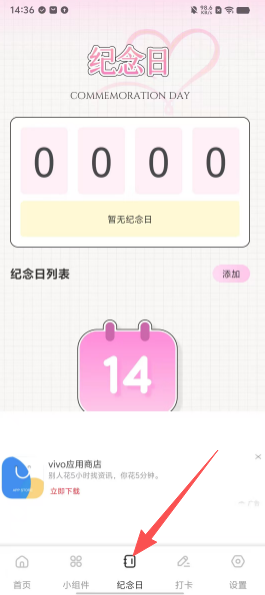 3bc43dbff455bfeae0cce51efbc1d338.png
