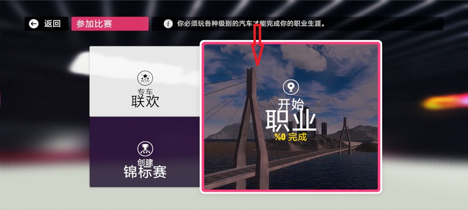 微信图片_20260127120715_15176_2.jpg
