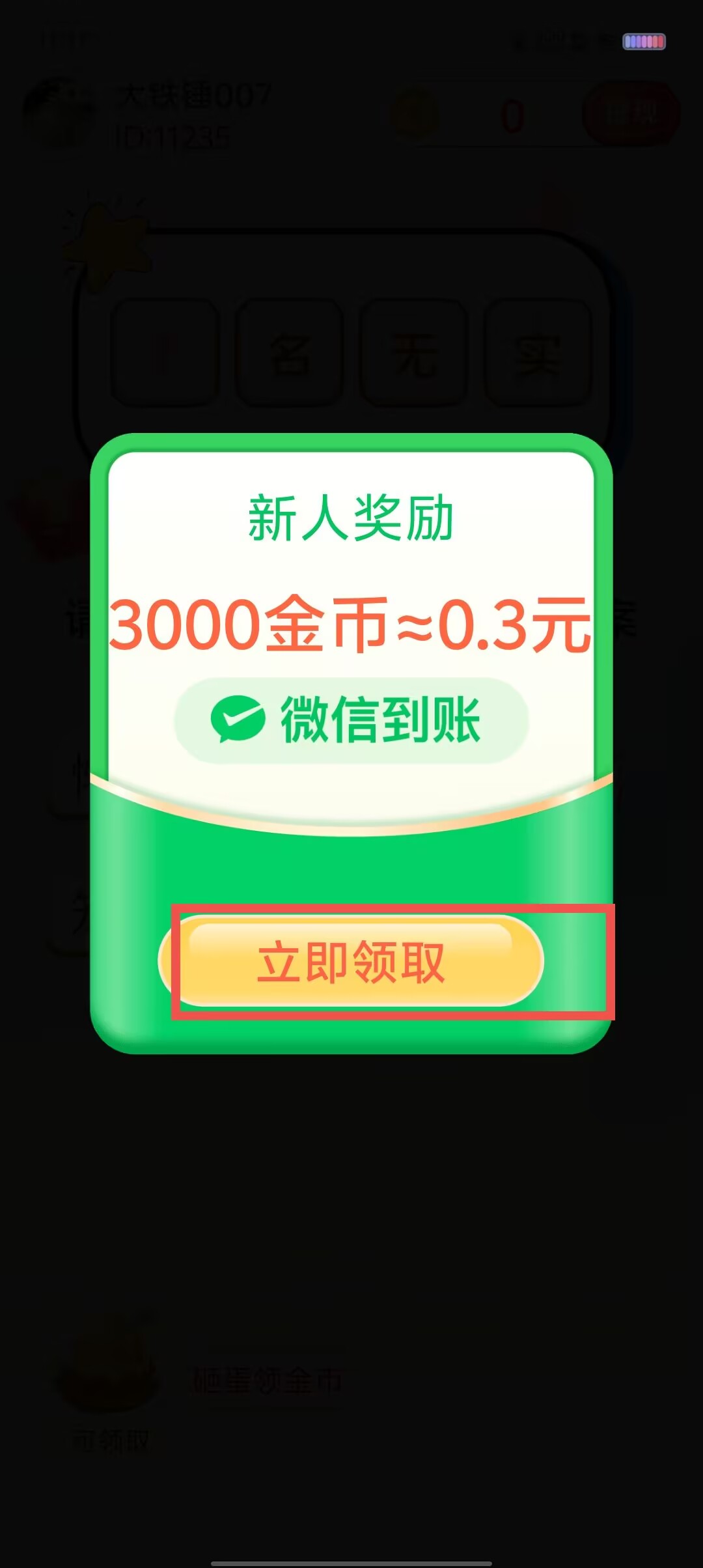 19e4aa62d74784b274187d5e982ffa41.jpg