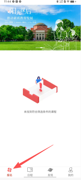 5593f010ccac364c896514b8e75ec5bd.png