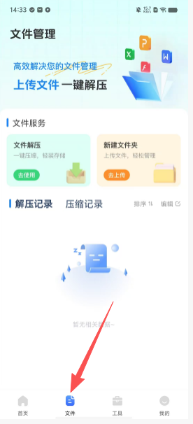 5203610267b96ddf88d9598baea5cf0b.png