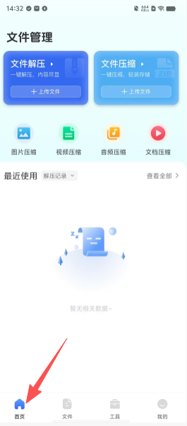 c190a5e02cf39988f87e6feee7761cd3.png