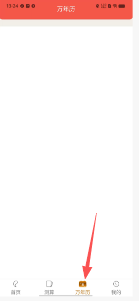 054a9ea837e0bfab59310f1e892c6d64.png