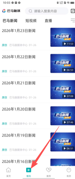 b6536b515b929c30803e15edaa7fc36e.png