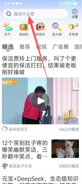 6b5a6801a44e45611a48472ba447ab61.png