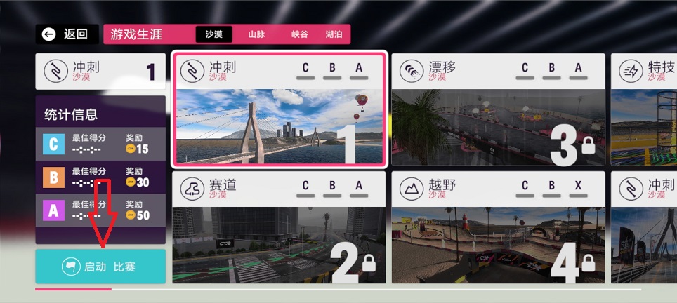 微信图片_20260127120716_15177_2.jpg
