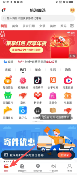 fc97730875c9da010838c47fe90a2f9d.png