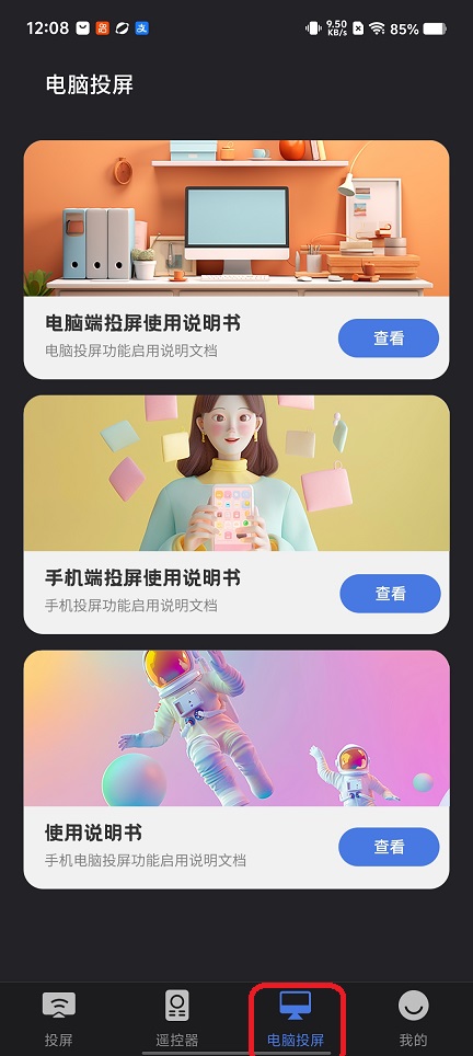 微信图片_20260127120832_15189_2.jpg