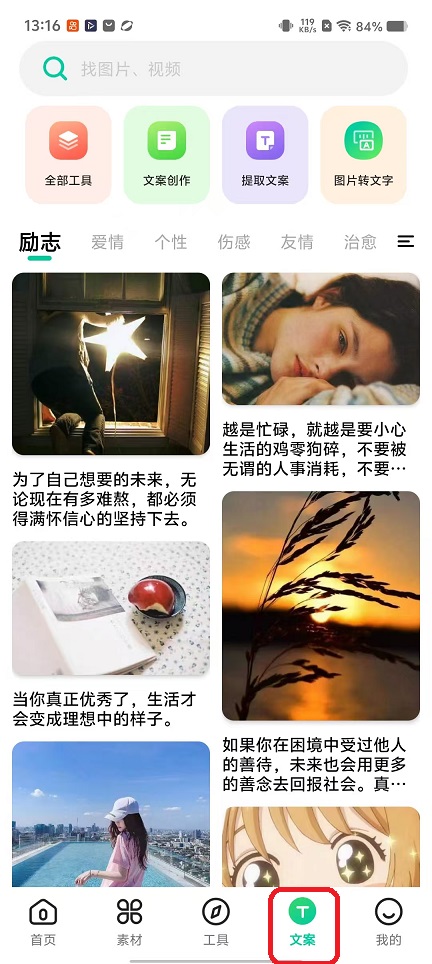 微信图片_20260127131701_15204_2.jpg