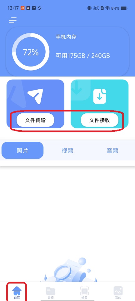微信图片_20260127131755_15210_2.jpg