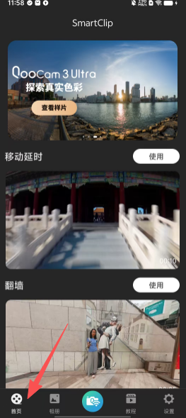 8d4ffcd24435b62e333e32b0e3c3ede4.png